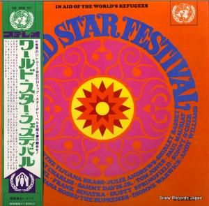 V/A ɡեƥХ 88888DY