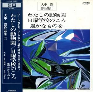 沸 錄ưʪࡿ˳عΤ SJX-1131