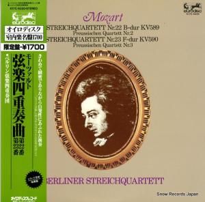 ٥󸹳ڻͽ ⡼ĥȡڻͽն裲֡裲 K17C-9320