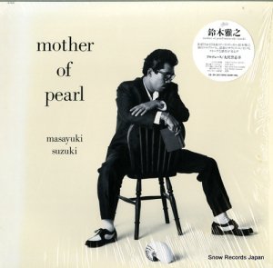 ڲǷ mother of pearl 28.3H-207