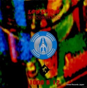 DJディック lost on mayday EFA02157-02