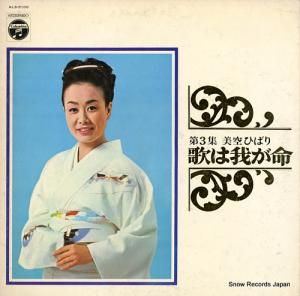 ҤФ Τϲ椬̿裳 ALS-5100