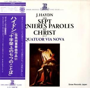 Υͽ ϥɥ󡧸ڻͽնʺʣֽ;μĤΤȤС ERX-2283