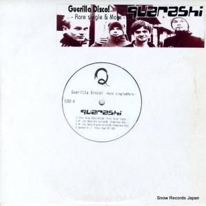 饷 guerilla disco! - rare single & more AF47153