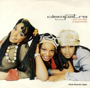 ���쥪�ѥȥ� i want you back WEA172T