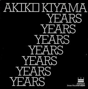 木山明子 7 years c+d DOC026