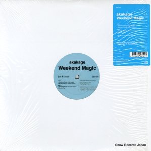  weekend magic SBEP-002