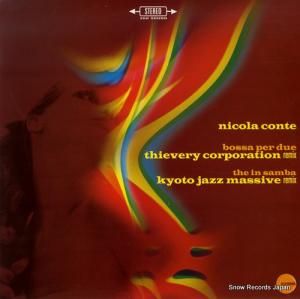 ˥顦 bossa per due / the in samba SCEP326