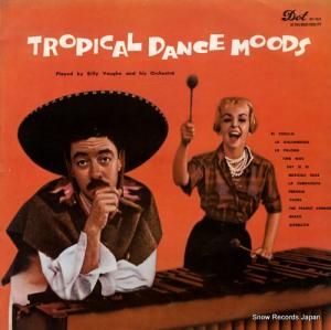 ӥ꡼ ȥԥ롦󥹡ࡼ DOT-5026