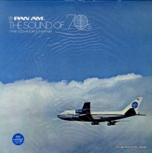  pan am - the sound of '70s SYUM0079