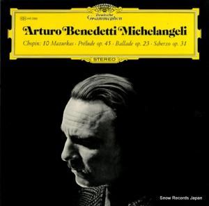 ȥ٥ͥǥåƥߥ󥸥 ѥ󡧣Υޥ륫 MG2355