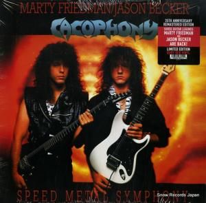եˡ speed metal symphony SHR-51222-1
