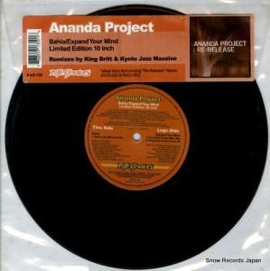 ʥץ behia / expand your mind KNG-150