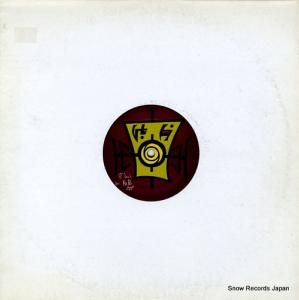 V/A u-freqs allstars vol.vii UFO015