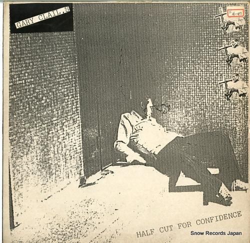 ゲイリー・クレール half