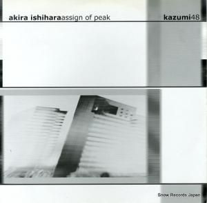 顦ϥ assign of peak KAZ048