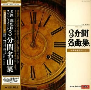 󥻥롦ɡ ʬ̾ʽն̾Χ MQ7006