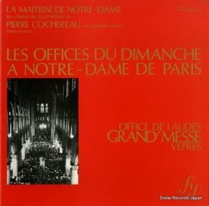 Ρȥ les offices du dimanche a notre-dame de paris FY019