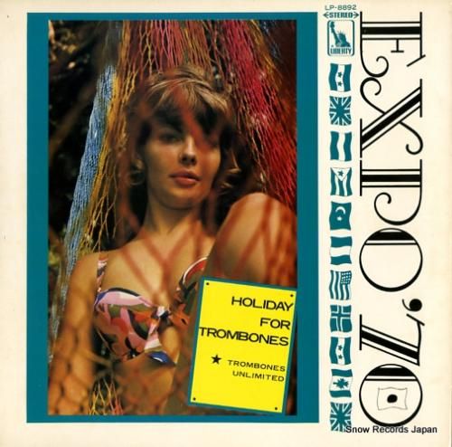 トロンボーンズ・アンリミテッド