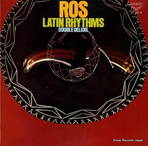 エドムンド・ロス 情熱のラテン