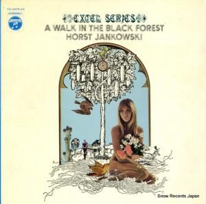 ۥ륹ȡ󥳥ե ⤳ YS-2470-AX