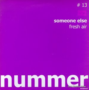 󡦥륹 fresh air NUMMER13