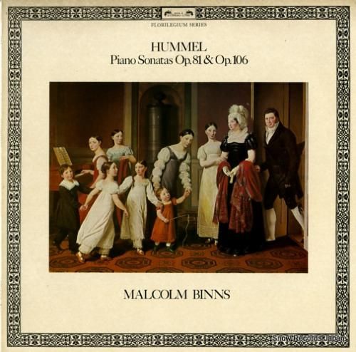 マルコム・ビンズ hummel