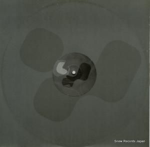 MANU KENTON & DJ HS industrial VIRTUAL003