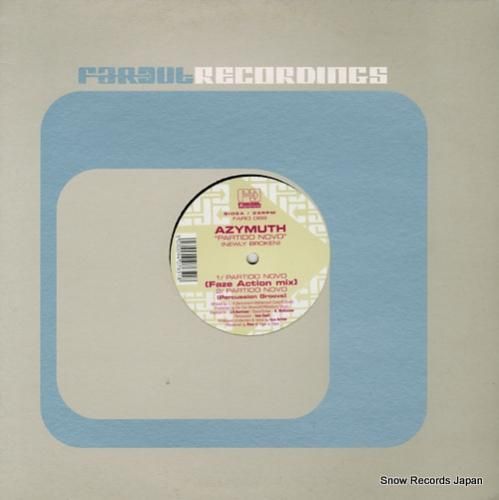 アジムス partido no