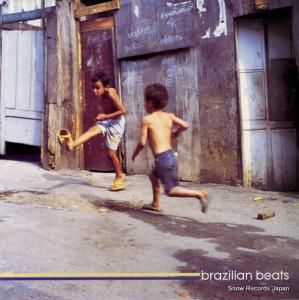 V/A brazilian beats MRBLP15
