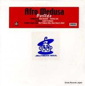 եǥ塼 pasilda JEL-2609-1