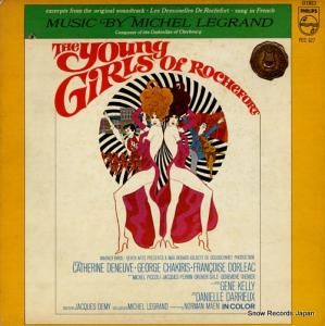 ߥ롦륰 the young girls of rochefort PCC627