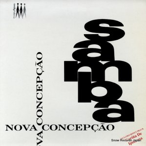 V/A samba nova concepcao EQ803