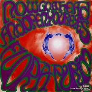 ե顦ץ now go ahead and open your eyes BWR061-5