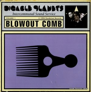 ディゲブル・プラネッツ blowout comb 7243-8-30654-1-7