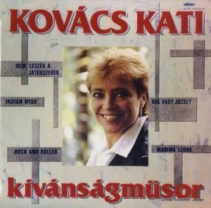 ƥ kivansagmusor SLPM37030