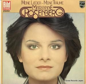 ޥꥢ͡٥륯 meine lieder - meine traume 9199153