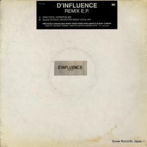 ǥե륨 remix e.p. ECSDJ65