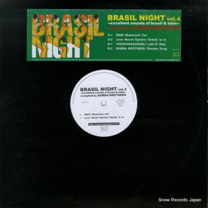 V/A brasil night vol.4 -excellent sounds of brasil & latin- BLJ-017