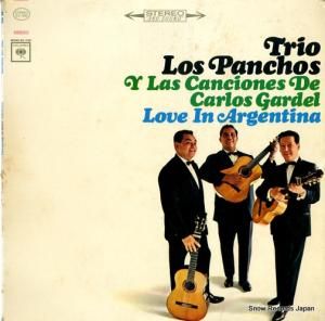 ȥꥪѥ祹 love in argentina ES1830