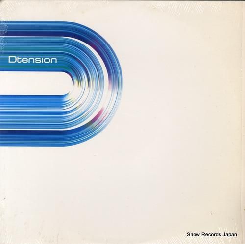 フル・インテンション・プレゼン