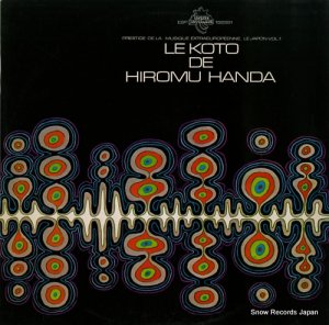 ȾĹ le koto de hiromu handa ESP155551