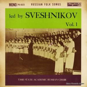 쥯ɥ롦˥ ι羧ġǰ PX-5523