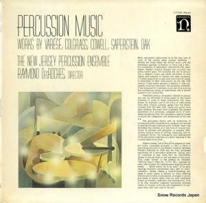 쥤ɡǡå percussion music H-71291