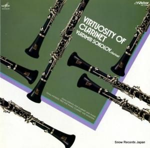 ǥߥ롦 աͥåȤ̾ VIC-2368