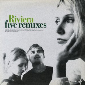  five remixes PRPH-10001