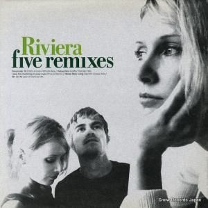  five remixes PRPH-10001