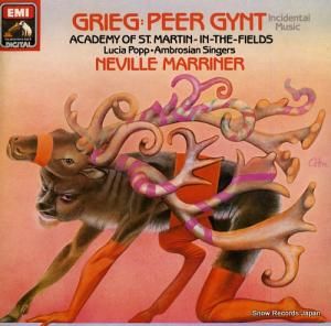 ͥ롦ޥʡ grieg; peer gynt ASD1434401