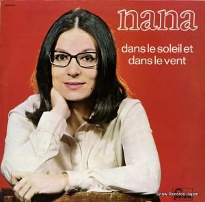 ʥʡॹ dans le soleil et dans le vent 6399014