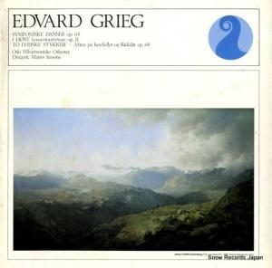 ޥꥹ󥽥 grieg; symfoniske danser op.64/i host konsertouverture op.11 NKF30050
